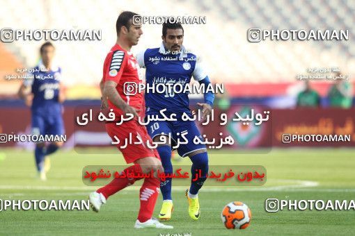 765306, Tehran, [*parameter:4*], لیگ برتر فوتبال ایران، Persian Gulf Cup، Week 15، First Leg، Persepolis 0 v 0 Esteghlal Khouzestan on 2013/11/06 at Azadi Stadium
