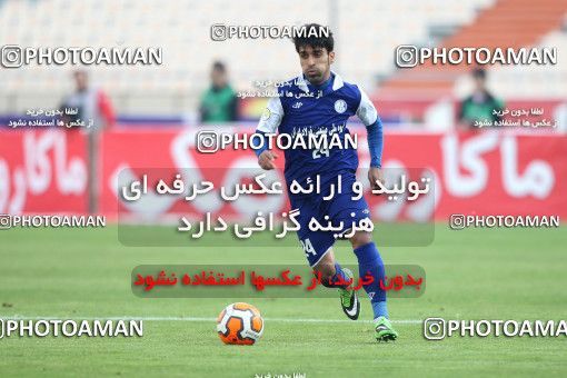 765302, Tehran, [*parameter:4*], لیگ برتر فوتبال ایران، Persian Gulf Cup، Week 15، First Leg، Persepolis 0 v 0 Esteghlal Khouzestan on 2013/11/06 at Azadi Stadium