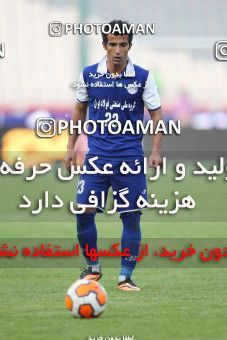 765322, Tehran, [*parameter:4*], لیگ برتر فوتبال ایران، Persian Gulf Cup، Week 15، First Leg، Persepolis 0 v 0 Esteghlal Khouzestan on 2013/11/06 at Azadi Stadium