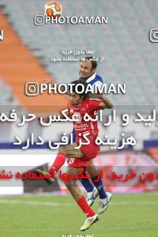 765350, Tehran, [*parameter:4*], لیگ برتر فوتبال ایران، Persian Gulf Cup، Week 15، First Leg، Persepolis 0 v 0 Esteghlal Khouzestan on 2013/11/06 at Azadi Stadium