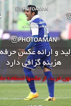 765273, Tehran, [*parameter:4*], لیگ برتر فوتبال ایران، Persian Gulf Cup، Week 15، First Leg، Persepolis 0 v 0 Esteghlal Khouzestan on 2013/11/06 at Azadi Stadium