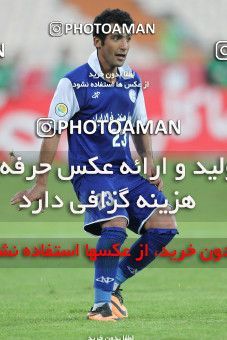 765504, Tehran, [*parameter:4*], لیگ برتر فوتبال ایران، Persian Gulf Cup، Week 15، First Leg، Persepolis 0 v 0 Esteghlal Khouzestan on 2013/11/06 at Azadi Stadium
