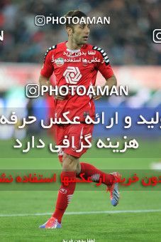 765247, Tehran, [*parameter:4*], لیگ برتر فوتبال ایران، Persian Gulf Cup، Week 15، First Leg، Persepolis 0 v 0 Esteghlal Khouzestan on 2013/11/06 at Azadi Stadium