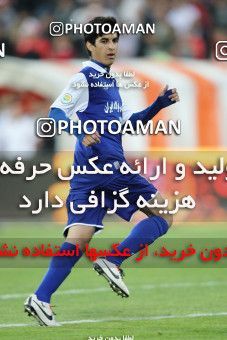 765477, Tehran, [*parameter:4*], لیگ برتر فوتبال ایران، Persian Gulf Cup، Week 15، First Leg، Persepolis 0 v 0 Esteghlal Khouzestan on 2013/11/06 at Azadi Stadium