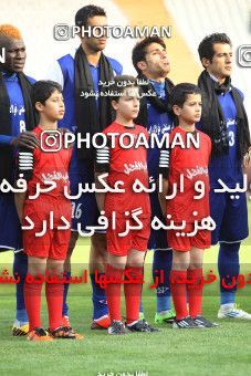 765463, Tehran, [*parameter:4*], لیگ برتر فوتبال ایران، Persian Gulf Cup، Week 15، First Leg، Persepolis 0 v 0 Esteghlal Khouzestan on 2013/11/06 at Azadi Stadium