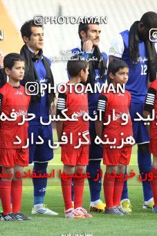 765312, Tehran, [*parameter:4*], لیگ برتر فوتبال ایران، Persian Gulf Cup، Week 15، First Leg، Persepolis 0 v 0 Esteghlal Khouzestan on 2013/11/06 at Azadi Stadium