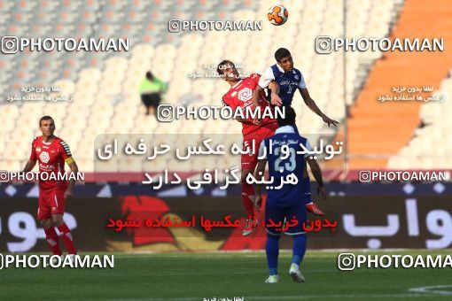 639393, Tehran, [*parameter:4*], لیگ برتر فوتبال ایران، Persian Gulf Cup، Week 15، First Leg، Persepolis 0 v 0 Esteghlal Khouzestan on 2013/11/06 at Azadi Stadium