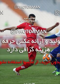 639230, Tehran, [*parameter:4*], لیگ برتر فوتبال ایران، Persian Gulf Cup، Week 15، First Leg، Persepolis 0 v 0 Esteghlal Khouzestan on 2013/11/06 at Azadi Stadium