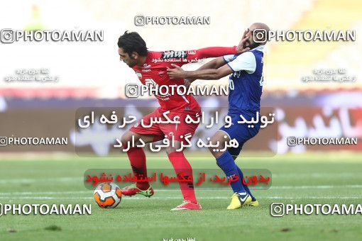 639207, Tehran, [*parameter:4*], لیگ برتر فوتبال ایران، Persian Gulf Cup، Week 15، First Leg، Persepolis 0 v 0 Esteghlal Khouzestan on 2013/11/06 at Azadi Stadium