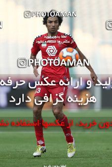 639373, Tehran, [*parameter:4*], لیگ برتر فوتبال ایران، Persian Gulf Cup، Week 15، First Leg، Persepolis 0 v 0 Esteghlal Khouzestan on 2013/11/06 at Azadi Stadium