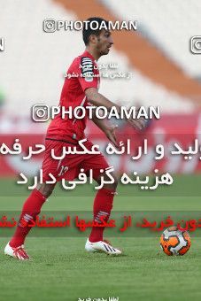 639214, Tehran, [*parameter:4*], لیگ برتر فوتبال ایران، Persian Gulf Cup، Week 15، First Leg، Persepolis 0 v 0 Esteghlal Khouzestan on 2013/11/06 at Azadi Stadium