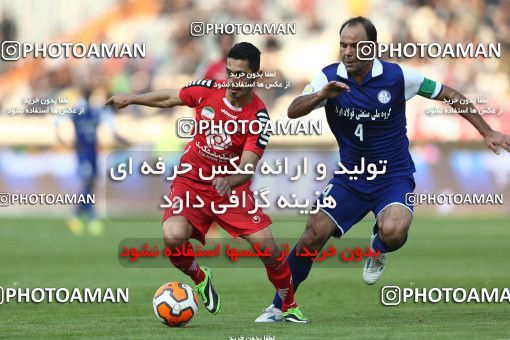 639181, Tehran, [*parameter:4*], لیگ برتر فوتبال ایران، Persian Gulf Cup، Week 15، First Leg، Persepolis 0 v 0 Esteghlal Khouzestan on 2013/11/06 at Azadi Stadium