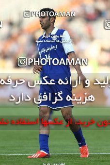 639204, Tehran, [*parameter:4*], لیگ برتر فوتبال ایران، Persian Gulf Cup، Week 15، First Leg، Persepolis 0 v 0 Esteghlal Khouzestan on 2013/11/06 at Azadi Stadium