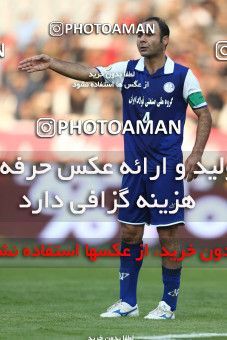 639209, Tehran, [*parameter:4*], لیگ برتر فوتبال ایران، Persian Gulf Cup، Week 15، First Leg، Persepolis 0 v 0 Esteghlal Khouzestan on 2013/11/06 at Azadi Stadium