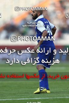 639225, Tehran, [*parameter:4*], Iran Pro League، Persian Gulf Cup، 2013-14 season، First Leg، Week 15، Persepolis ۰ v ۰ Esteghlal Khouzestan on 2013/11/06 at Azadi Stadium