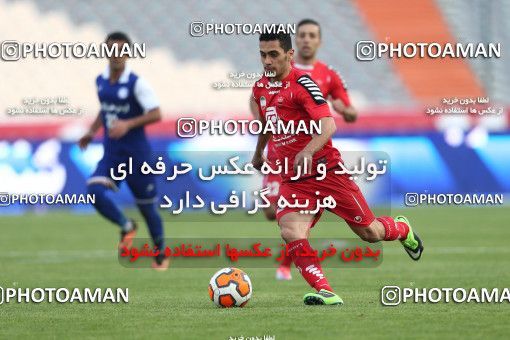 639246, Tehran, [*parameter:4*], لیگ برتر فوتبال ایران، Persian Gulf Cup، Week 15، First Leg، Persepolis 0 v 0 Esteghlal Khouzestan on 2013/11/06 at Azadi Stadium