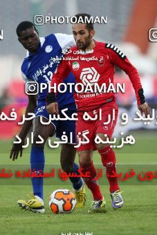 639358, Tehran, [*parameter:4*], لیگ برتر فوتبال ایران، Persian Gulf Cup، Week 15، First Leg، Persepolis 0 v 0 Esteghlal Khouzestan on 2013/11/06 at Azadi Stadium