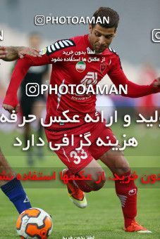 639385, Tehran, [*parameter:4*], لیگ برتر فوتبال ایران، Persian Gulf Cup، Week 15، First Leg، Persepolis 0 v 0 Esteghlal Khouzestan on 2013/11/06 at Azadi Stadium