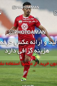 639228, Tehran, [*parameter:4*], لیگ برتر فوتبال ایران، Persian Gulf Cup، Week 15، First Leg، Persepolis 0 v 0 Esteghlal Khouzestan on 2013/11/06 at Azadi Stadium