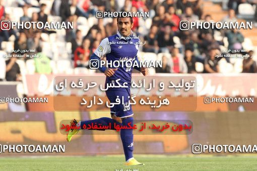 687478, Tehran, [*parameter:4*], لیگ برتر فوتبال ایران، Persian Gulf Cup، Week 15، First Leg، Persepolis 0 v 0 Esteghlal Khouzestan on 2013/11/06 at Azadi Stadium