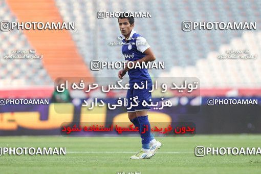 687436, Tehran, [*parameter:4*], لیگ برتر فوتبال ایران، Persian Gulf Cup، Week 15، First Leg، Persepolis 0 v 0 Esteghlal Khouzestan on 2013/11/06 at Azadi Stadium