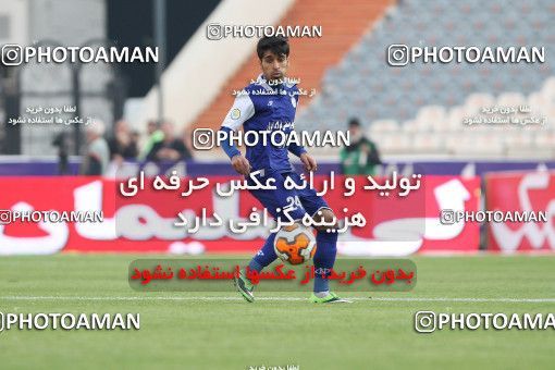 687513, Tehran, [*parameter:4*], لیگ برتر فوتبال ایران، Persian Gulf Cup، Week 15، First Leg، Persepolis 0 v 0 Esteghlal Khouzestan on 2013/11/06 at Azadi Stadium