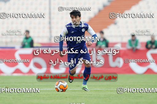 687434, Tehran, [*parameter:4*], لیگ برتر فوتبال ایران، Persian Gulf Cup، Week 15، First Leg، Persepolis 0 v 0 Esteghlal Khouzestan on 2013/11/06 at Azadi Stadium
