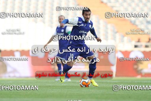 687492, Tehran, [*parameter:4*], لیگ برتر فوتبال ایران، Persian Gulf Cup، Week 15، First Leg، Persepolis 0 v 0 Esteghlal Khouzestan on 2013/11/06 at Azadi Stadium
