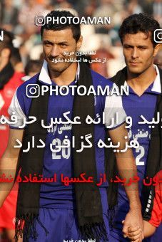 687477, Tehran, [*parameter:4*], لیگ برتر فوتبال ایران، Persian Gulf Cup، Week 15، First Leg، Persepolis 0 v 0 Esteghlal Khouzestan on 2013/11/06 at Azadi Stadium