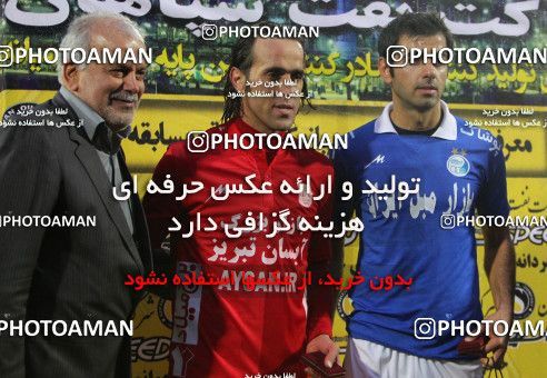 643897, Tabriz, [*parameter:4*], لیگ برتر فوتبال ایران، Persian Gulf Cup، Week 15، First Leg، Tractor Sazi 1 v 1 Esteghlal on 2013/11/08 at Yadegar-e Emam Stadium