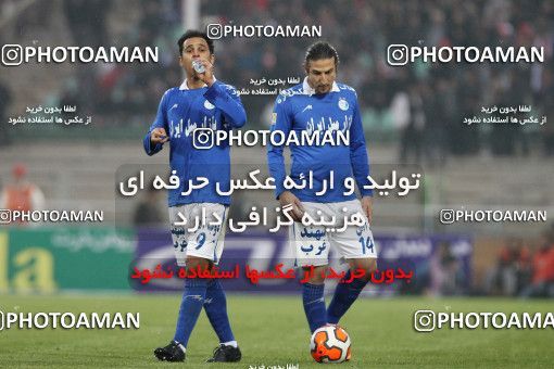 648326, Tabriz, [*parameter:4*], لیگ برتر فوتبال ایران، Persian Gulf Cup، Week 15، First Leg، Tractor Sazi 1 v 1 Esteghlal on 2013/11/08 at Yadegar-e Emam Stadium