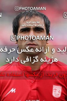 648290, Tabriz, [*parameter:4*], Iran Pro League، Persian Gulf Cup، 2013-14 season، First Leg، Week 15، Tractor S.C. v Esteghlal on 2013/11/08 at Yadegar-e Emam Stadium  / ([*parameter:140*] - [*parameter:139*]) (11)