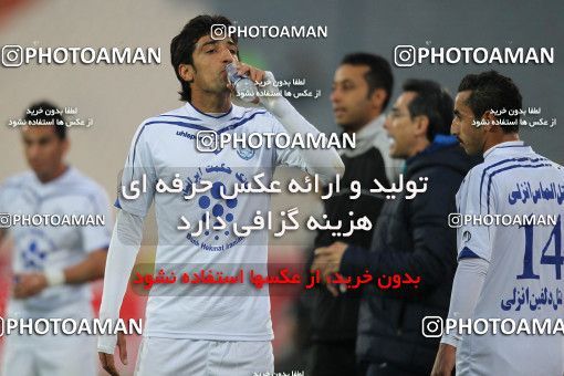 644351, Tehran, [*parameter:4*], لیگ برتر فوتبال ایران، Persian Gulf Cup، Week 12، First Leg، Esteghlal 1 v 0 Malvan Bandar Anzali on 2013/11/24 at Azadi Stadium