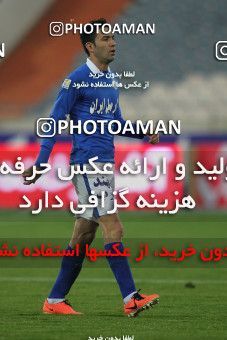 644311, Tehran, [*parameter:4*], لیگ برتر فوتبال ایران، Persian Gulf Cup، Week 12، First Leg، Esteghlal 1 v 0 Malvan Bandar Anzali on 2013/11/24 at Azadi Stadium