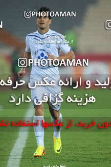 644336, Tehran, [*parameter:4*], لیگ برتر فوتبال ایران، Persian Gulf Cup، Week 12، First Leg، Esteghlal 1 v 0 Malvan Bandar Anzali on 2013/11/24 at Azadi Stadium