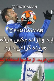 644462, Tehran, [*parameter:4*], لیگ برتر فوتبال ایران، Persian Gulf Cup، Week 12، First Leg، Esteghlal 1 v 0 Malvan Bandar Anzali on 2013/11/24 at Azadi Stadium