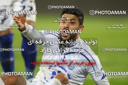 644517, Tehran, [*parameter:4*], لیگ برتر فوتبال ایران، Persian Gulf Cup، Week 12، First Leg، Esteghlal 1 v 0 Malvan Bandar Anzali on 2013/11/24 at Azadi Stadium