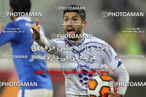 644202, Tehran, [*parameter:4*], لیگ برتر فوتبال ایران، Persian Gulf Cup، Week 12، First Leg، Esteghlal 1 v 0 Malvan Bandar Anzali on 2013/11/24 at Azadi Stadium
