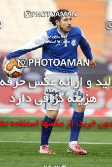 644470, Tehran, [*parameter:4*], لیگ برتر فوتبال ایران، Persian Gulf Cup، Week 12، First Leg، Esteghlal 1 v 0 Malvan Bandar Anzali on 2013/11/24 at Azadi Stadium