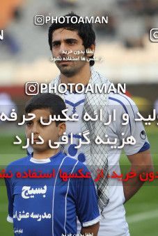 644536, Tehran, [*parameter:4*], لیگ برتر فوتبال ایران، Persian Gulf Cup، Week 12، First Leg، Esteghlal 1 v 0 Malvan Bandar Anzali on 2013/11/24 at Azadi Stadium