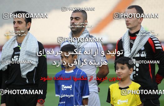644502, Tehran, [*parameter:4*], لیگ برتر فوتبال ایران، Persian Gulf Cup، Week 12، First Leg، Esteghlal 1 v 0 Malvan Bandar Anzali on 2013/11/24 at Azadi Stadium