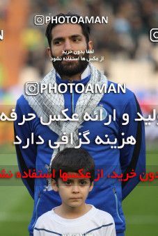 644453, Tehran, [*parameter:4*], لیگ برتر فوتبال ایران، Persian Gulf Cup، Week 12، First Leg، Esteghlal 1 v 0 Malvan Bandar Anzali on 2013/11/24 at Azadi Stadium