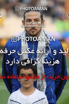 644169, Tehran, [*parameter:4*], لیگ برتر فوتبال ایران، Persian Gulf Cup، Week 12، First Leg، Esteghlal 1 v 0 Malvan Bandar Anzali on 2013/11/24 at Azadi Stadium