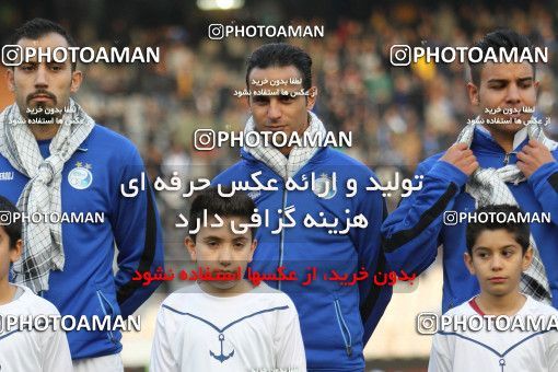 644224, Tehran, [*parameter:4*], لیگ برتر فوتبال ایران، Persian Gulf Cup، Week 12، First Leg، Esteghlal 1 v 0 Malvan Bandar Anzali on 2013/11/24 at Azadi Stadium
