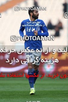 645014, Tehran, [*parameter:4*], لیگ برتر فوتبال ایران، Persian Gulf Cup، Week 12، First Leg، Esteghlal 1 v 0 Malvan Bandar Anzali on 2013/11/24 at Azadi Stadium