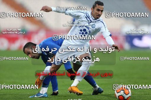 644974, Tehran, [*parameter:4*], لیگ برتر فوتبال ایران، Persian Gulf Cup، Week 12، First Leg، Esteghlal 1 v 0 Malvan Bandar Anzali on 2013/11/24 at Azadi Stadium