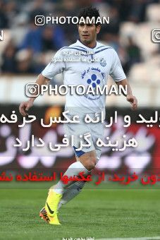 644980, Tehran, [*parameter:4*], لیگ برتر فوتبال ایران، Persian Gulf Cup، Week 12، First Leg، Esteghlal 1 v 0 Malvan Bandar Anzali on 2013/11/24 at Azadi Stadium