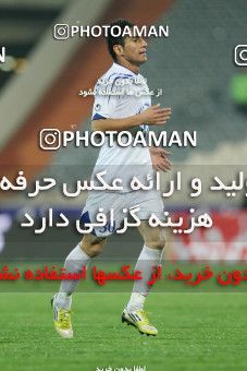 687527, Tehran, [*parameter:4*], لیگ برتر فوتبال ایران، Persian Gulf Cup، Week 12، First Leg، Esteghlal 1 v 0 Malvan Bandar Anzali on 2013/11/24 at Azadi Stadium