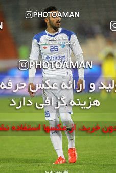 807401, Tehran, [*parameter:4*], لیگ برتر فوتبال ایران، Persian Gulf Cup، Week 1، Second Leg، Esteghlal 0 v 0 Gostaresh Foulad Tabriz on 2013/11/29 at Azadi Stadium