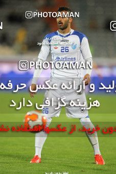 807626, Tehran, [*parameter:4*], لیگ برتر فوتبال ایران، Persian Gulf Cup، Week 1، Second Leg، Esteghlal 0 v 0 Gostaresh Foulad Tabriz on 2013/11/29 at Azadi Stadium